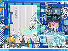 三星|T7 shield創(chuàng)意海報(bào)《機(jī)械世界》