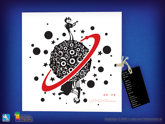 手工系列唱片设计（图ZMTQxNzM2） - 包装 - 站酷设计师m-amp原创素材 - 站酷ZCOOL