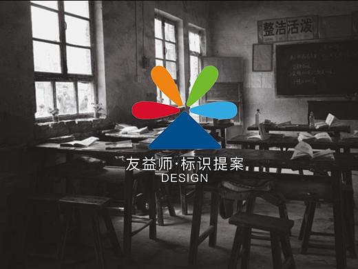 LOGO 友益师
