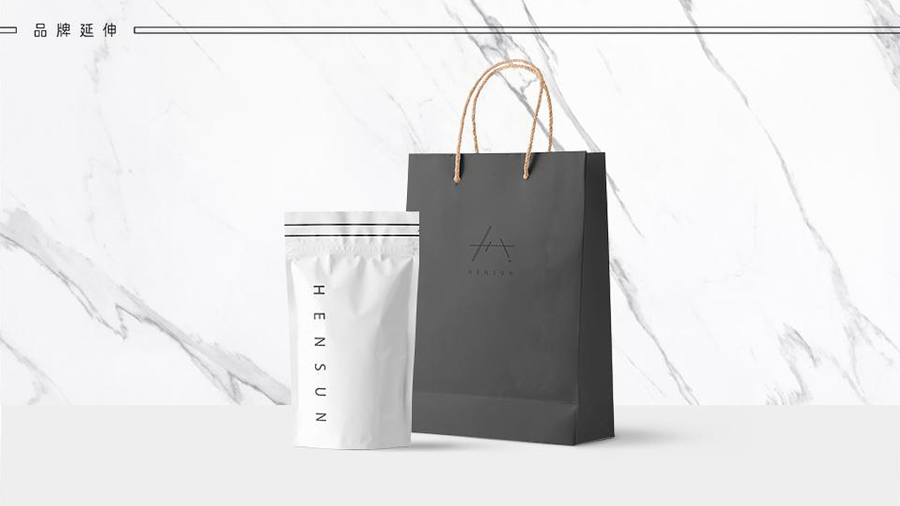 恒新视觉设计规范（图ZMTUxMzA3ODky） - 品牌 - 站酷设计师三文鱼的召唤原创素材 - 站酷ZCOOL