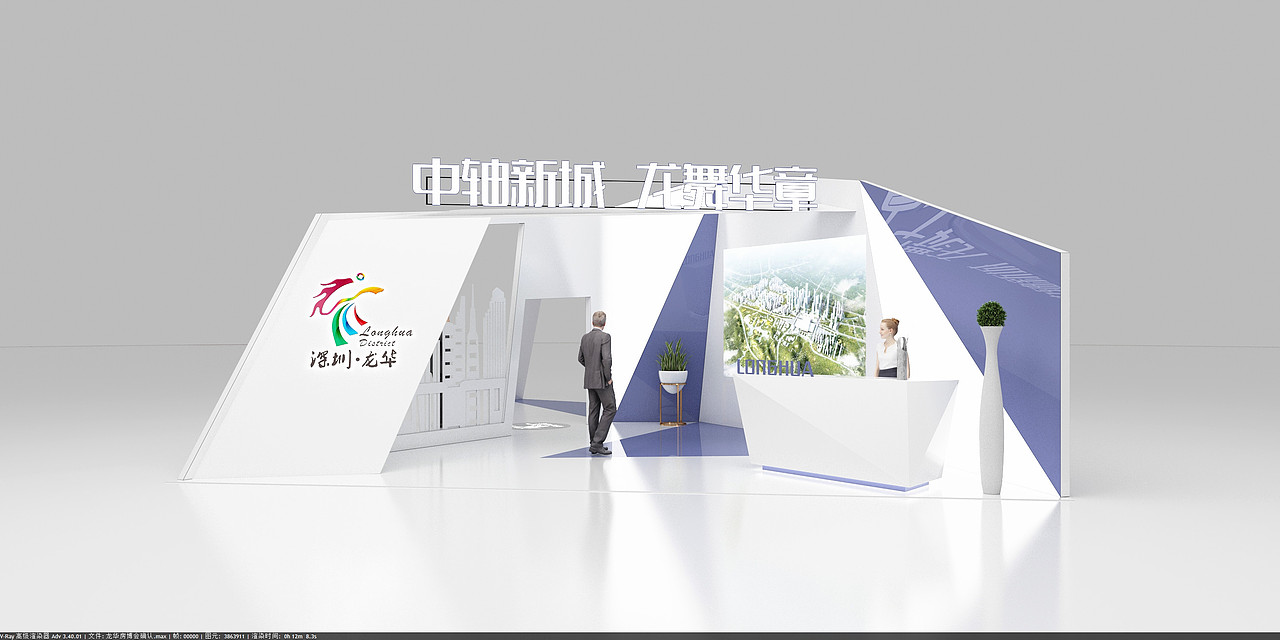 龙华房博会（图ZMTY0Mjg2OTUy） - 展陈设计 - 站酷设计师围绕中庭之蛇原创素材 - 站酷ZCOOL