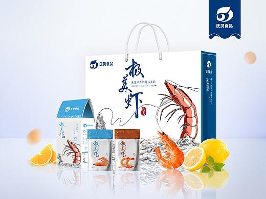 极美虾既食产品包装设计