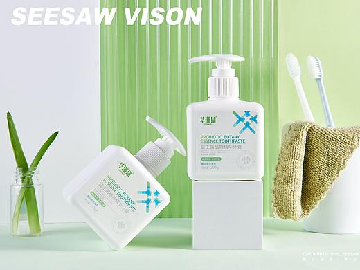静物摄影 | 草珊瑚 ✖ Seesaw studio