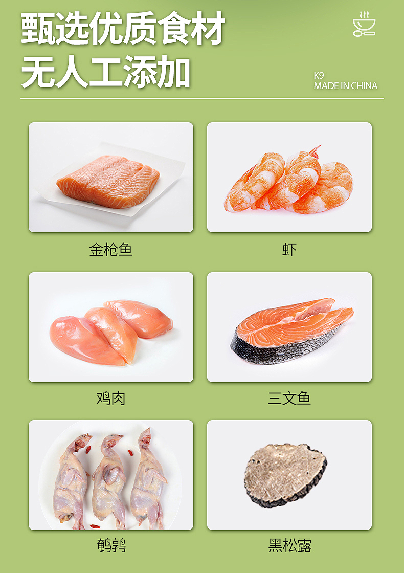寵物零食吸吸醬（圖ZMjY4OTg0NTk2） - 品牌 - 站酷設(shè)計師璞蘇原創(chuàng)素材 - 站酷ZCOOL