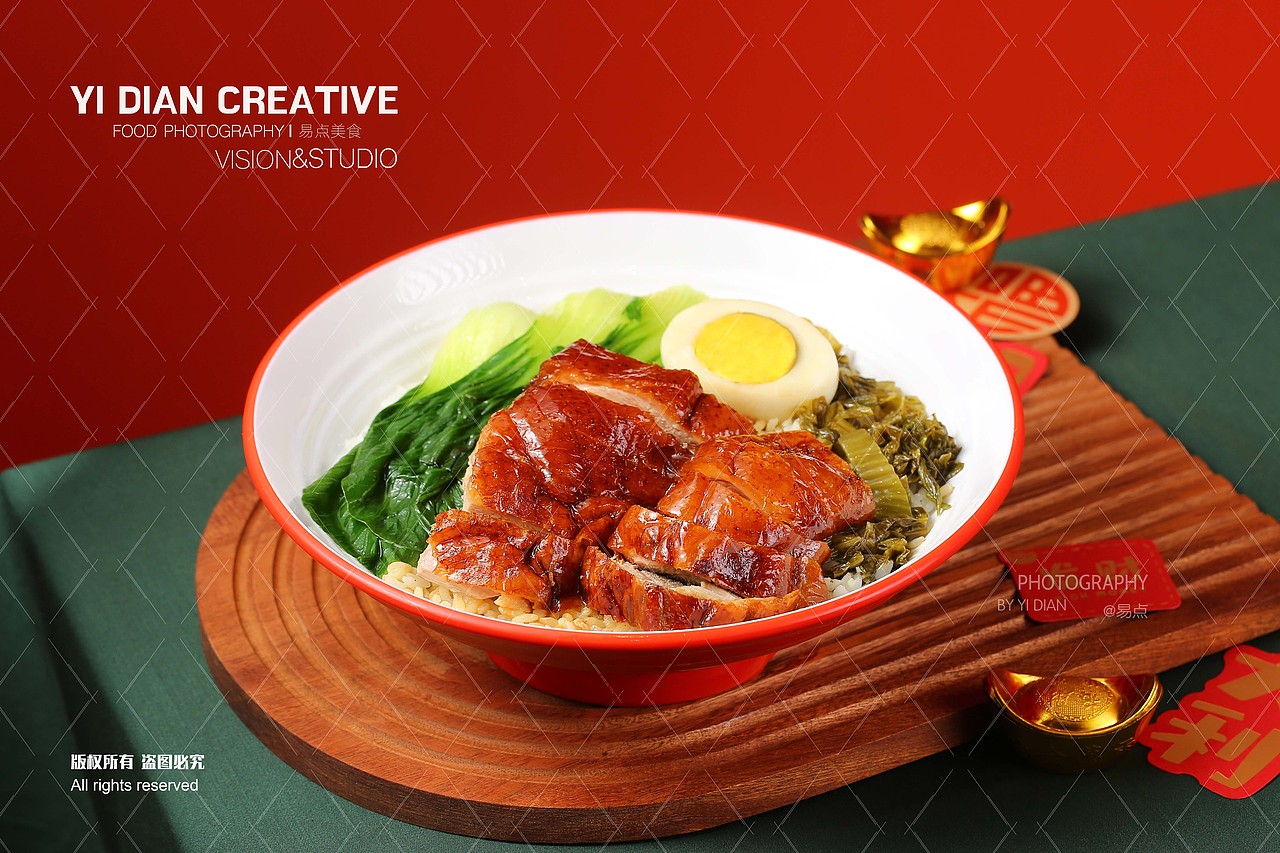 广式烧腊饭（图ZMzczOTkxODU2） - 美食摄影 - 站酷设计师易点商业美食摄影原创素材 - 站酷ZCOOL