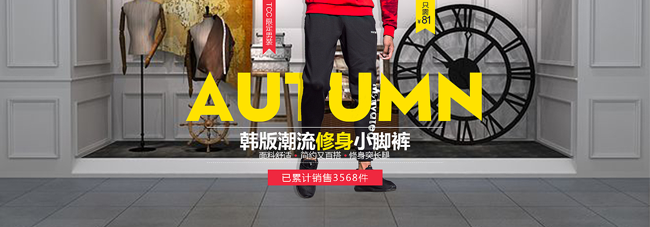 banner（图ZMTE2OTI5MDMy） - 运营设计 - 站酷设计师无敌稀饭原创素材 - 站酷ZCOOL