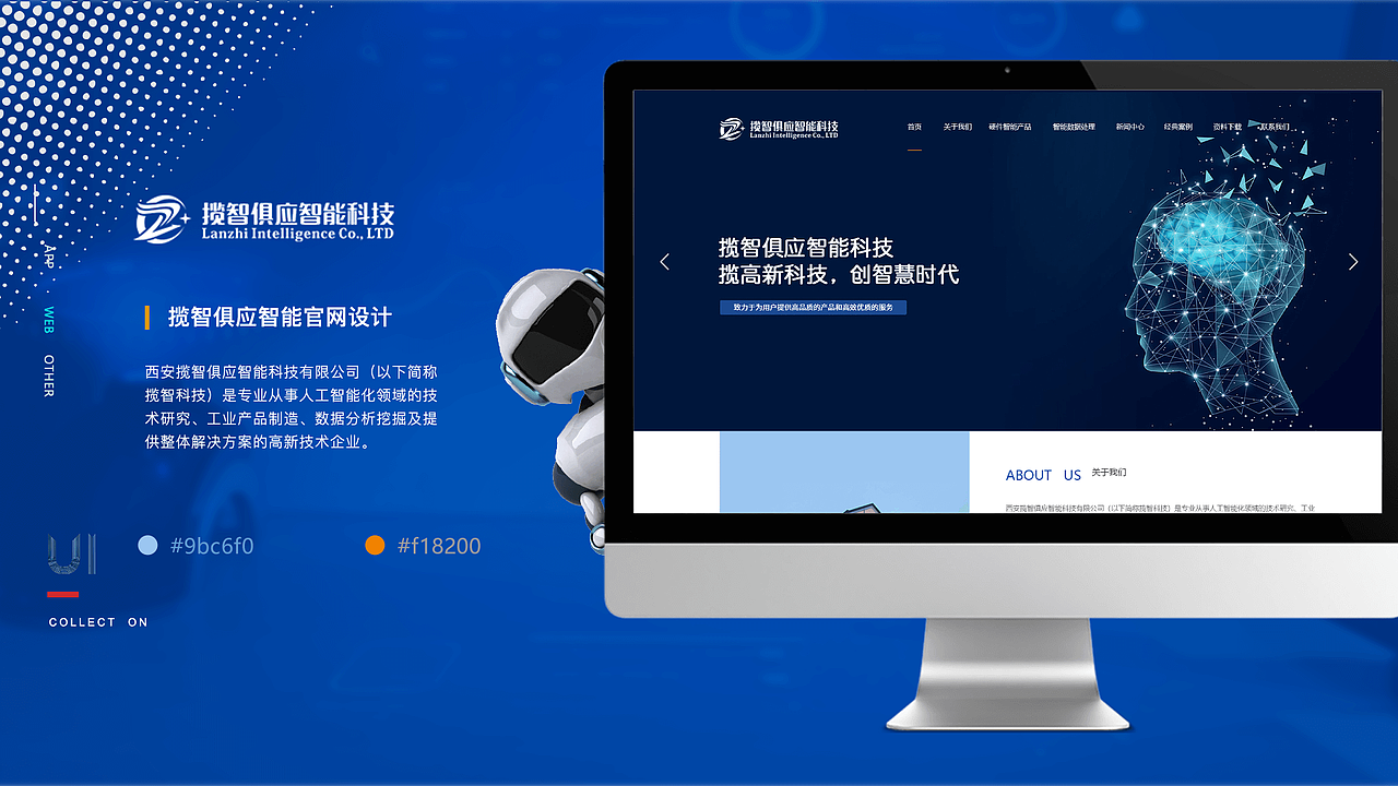 作品集（图ZMTcwMjkyNTQ4） - 其他UI - 站酷设计师光与爱原创素材 - 站酷ZCOOL