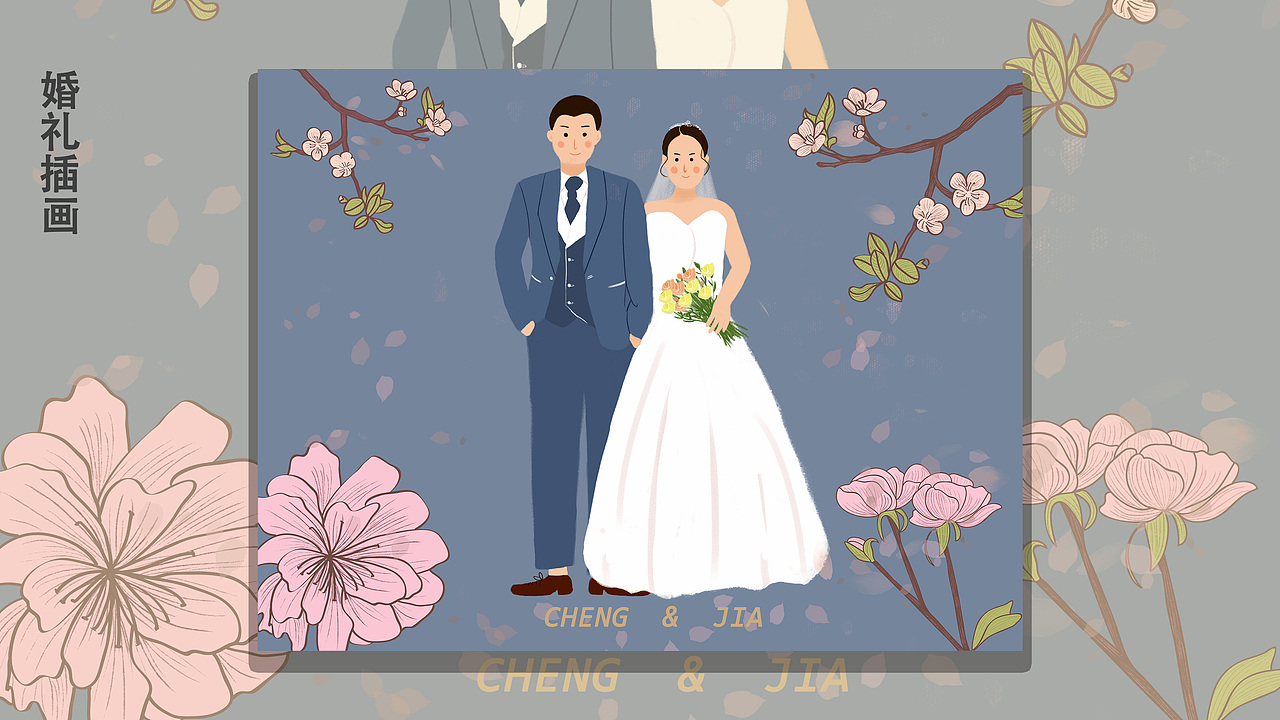 插画师简历作品集