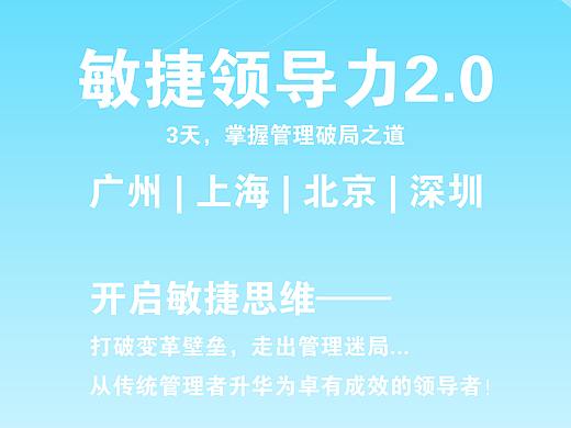 易拉寶（個人主頁-ZMjQ4NzAzNDQ=） - 宣傳物料 - 站酷設(shè)計師發(fā)型丑到?jīng)]朋友原創(chuàng)素材 - 站酷ZCOOL
