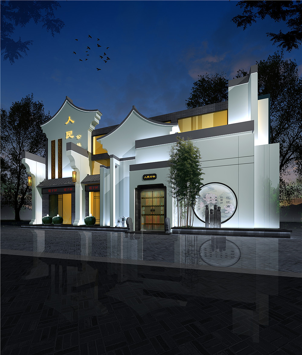 江南风情主题餐厅装修设计-特色中式餐厅装修设计公司