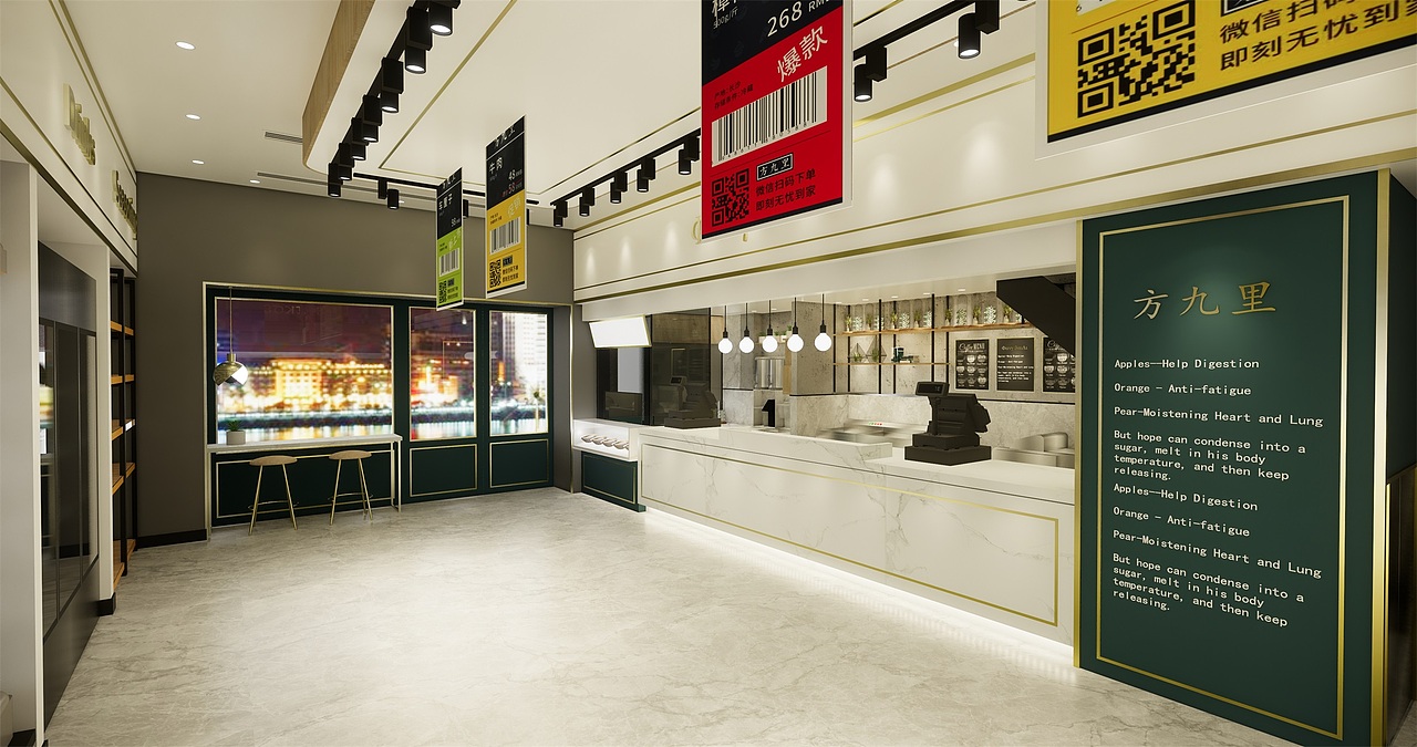 生鲜店装修设计案例__方九里生鲜_长沙生鲜店装修