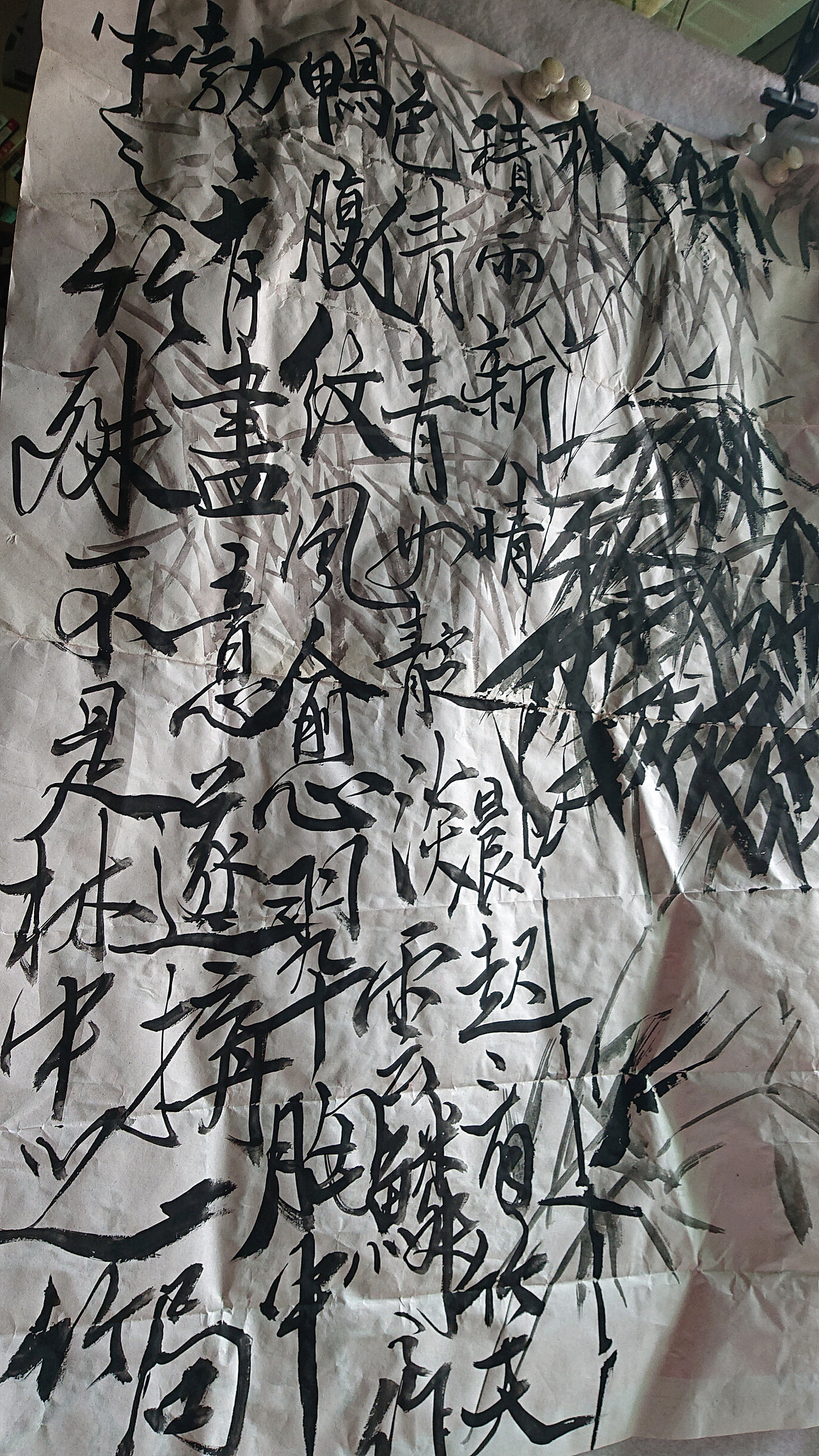 一量书法-宏盛国院