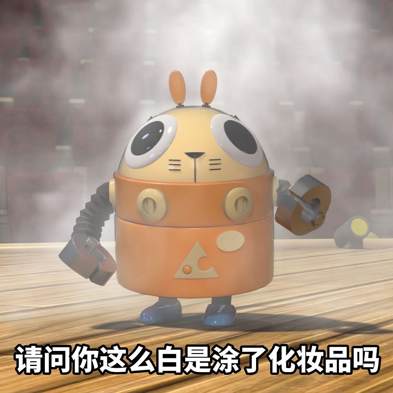 探探猫搞笑图片合集：你的长相……让我有点意外啊！