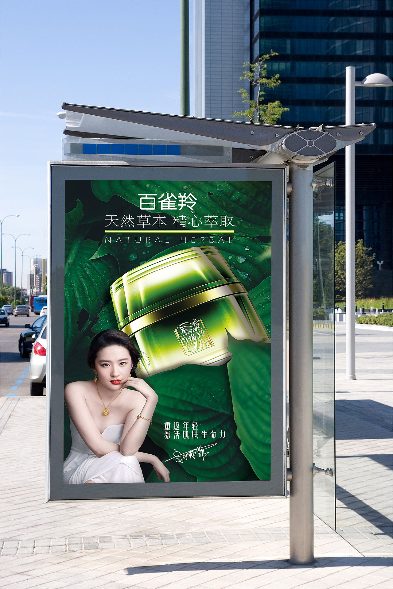 一些海报（图ZMTU4NjEwMjE2） - 海报 - 站酷设计师沙漠中的希望者原创素材 - 站酷ZCOOL