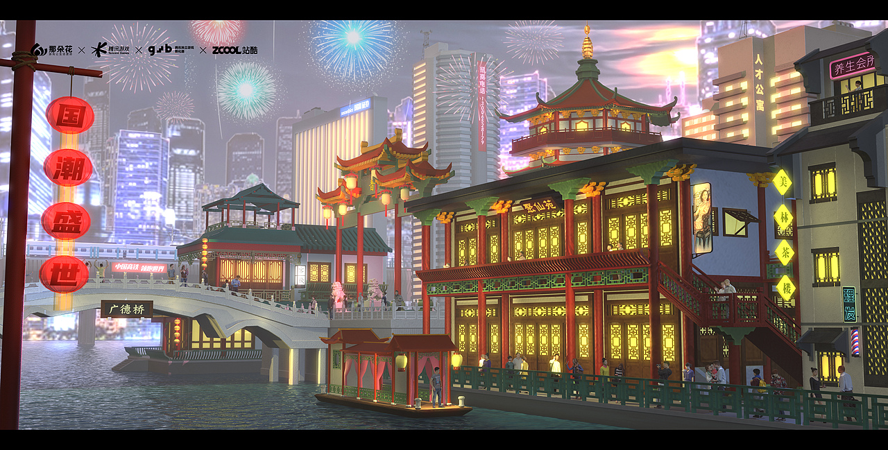 国潮·盛世(图ZMjc5MDk1MjA0) - 概念设定 - 站酷设计师silenthill原创素材 - 站酷ZCOOL