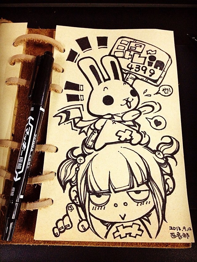 我最爱的小兔子（图ZMTMxMjMzMDQ=） - 新锐潮流插画 - 站酷设计师西音那原创素材 - 站酷ZCOOL