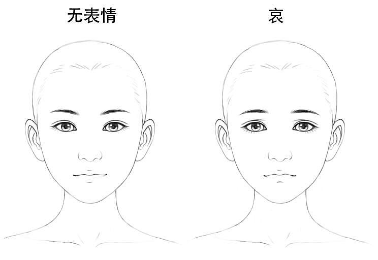 书亦飞·电脑绘画培训班——男女面部基本表情（图ZOTQ3ODQ4NDg=） - 艺术插画 - 站酷设计师书亦飞原创素材 - 站酷ZCOOL