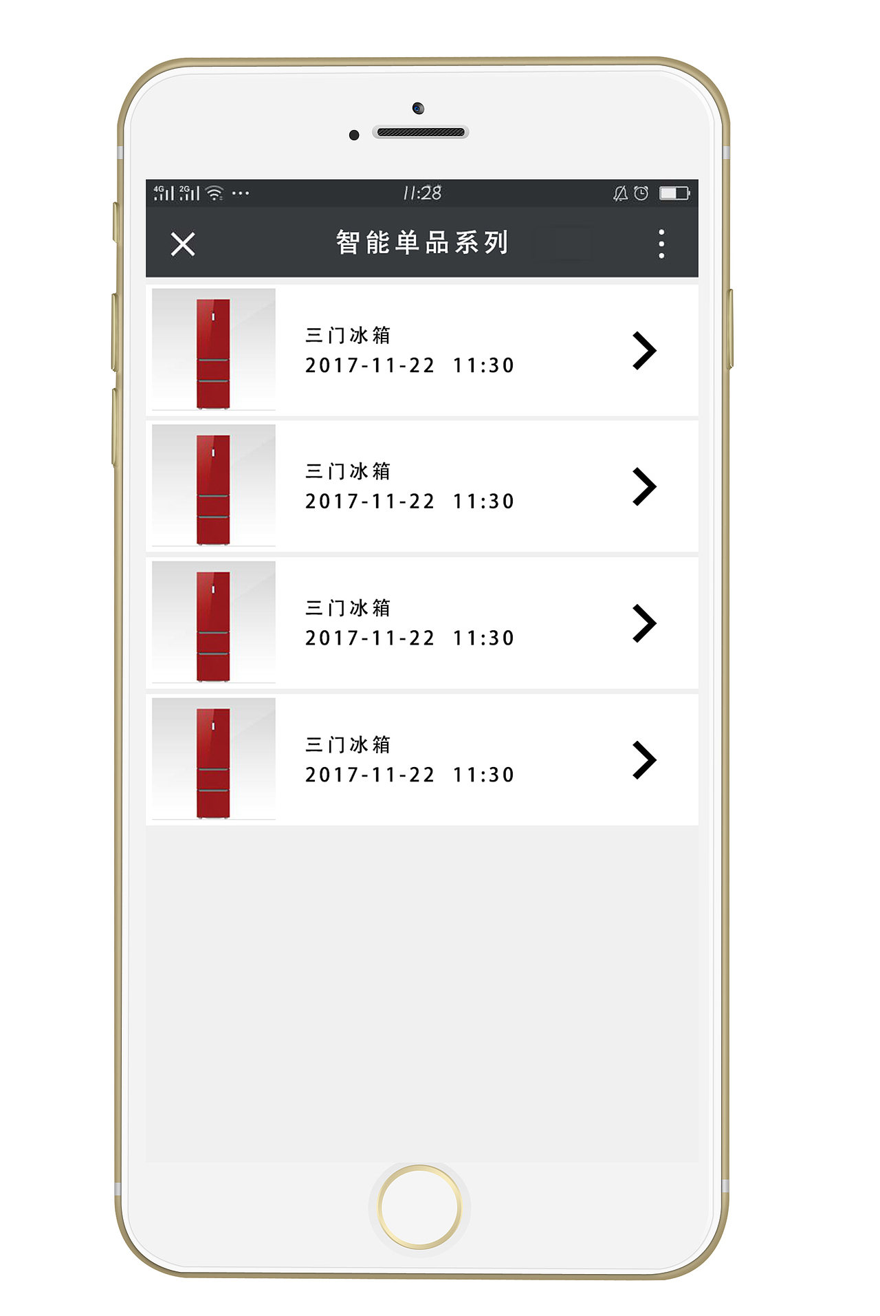 微官网（图ZMTAxNTE1NTQ4） - 其他平面 - 站酷设计师其他YAN原创素材 - 站酷ZCOOL