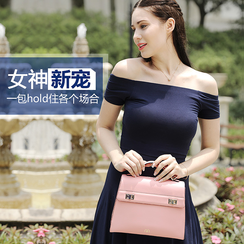女包车图