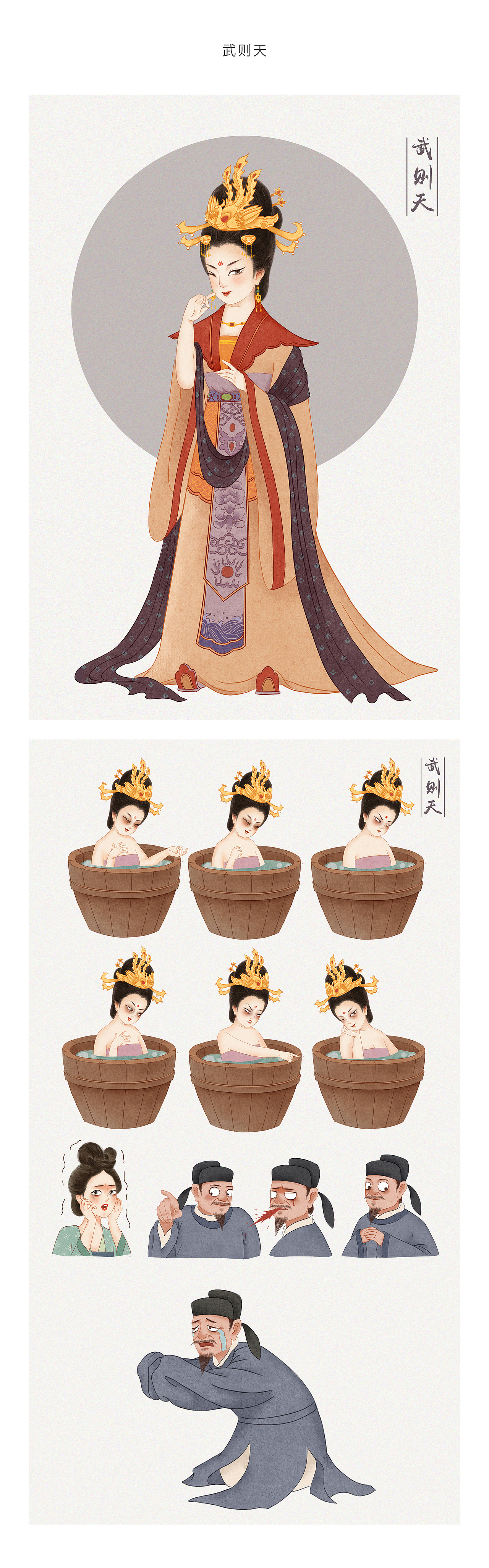 包装系类（图ZMjE5NDE4MzI4） - 商业插画 - 站酷设计师Day和猫咪原创素材 - 站酷ZCOOL