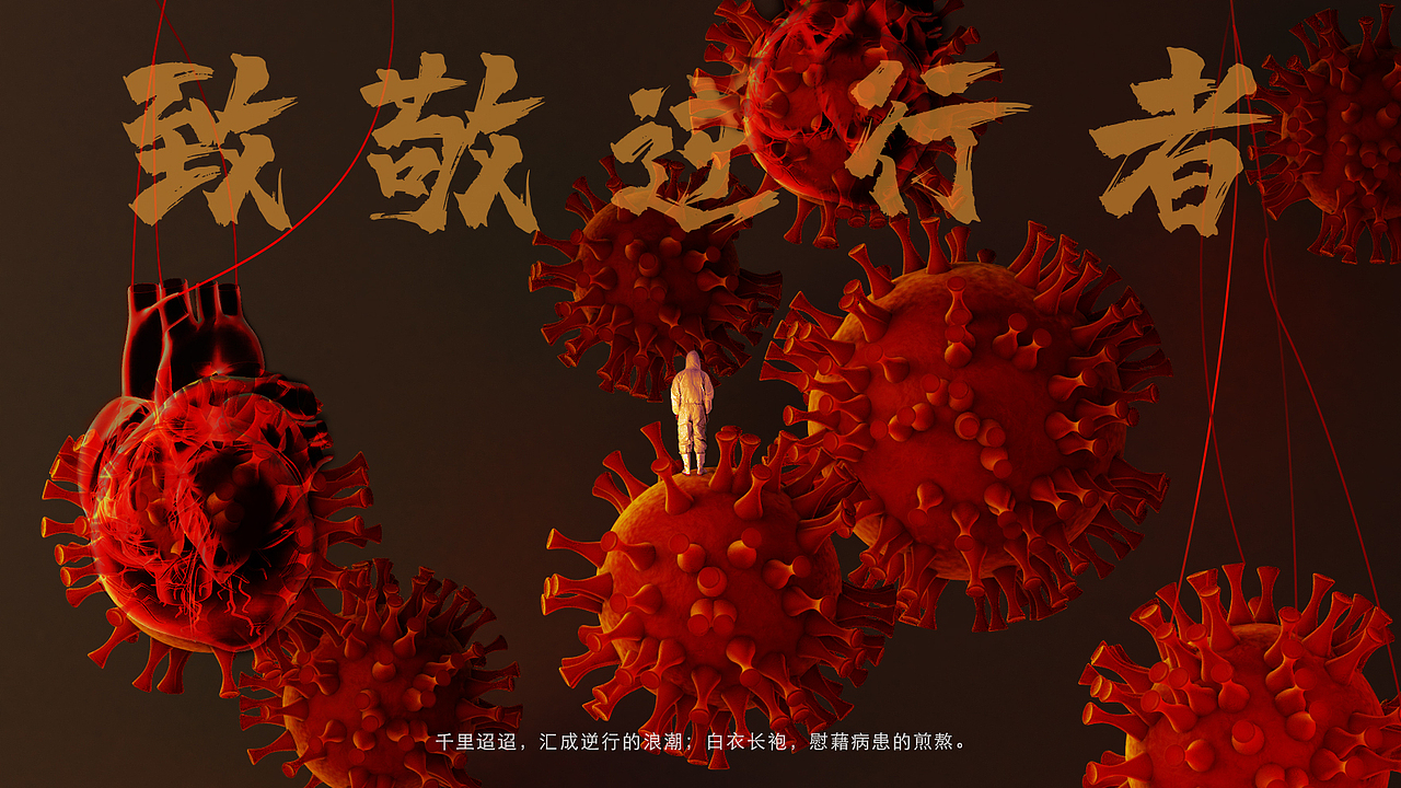 三维建模小练习1（图ZMjUyODI5MDgw） - 人物/生物 - 站酷设计师半月络原创素材 - 站酷ZCOOL