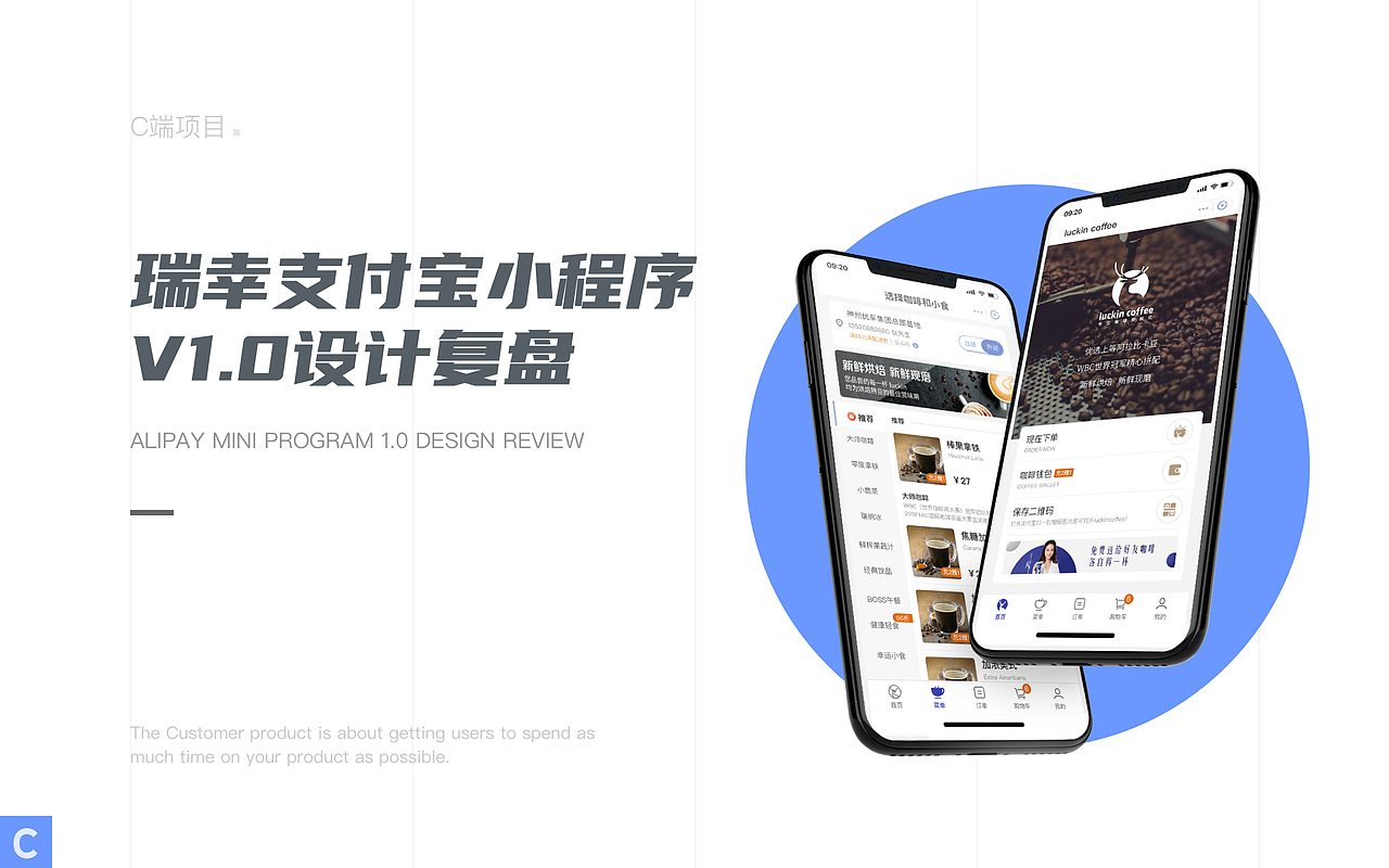 「2020」近期作品集整理