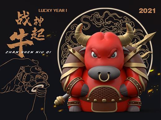 战神牛起！开启2021牛年好运的潮玩开瓶器