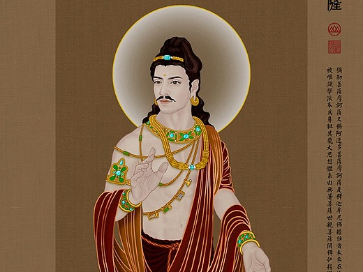 敦煌57窟弥勒说法图胁侍菩萨像67676767