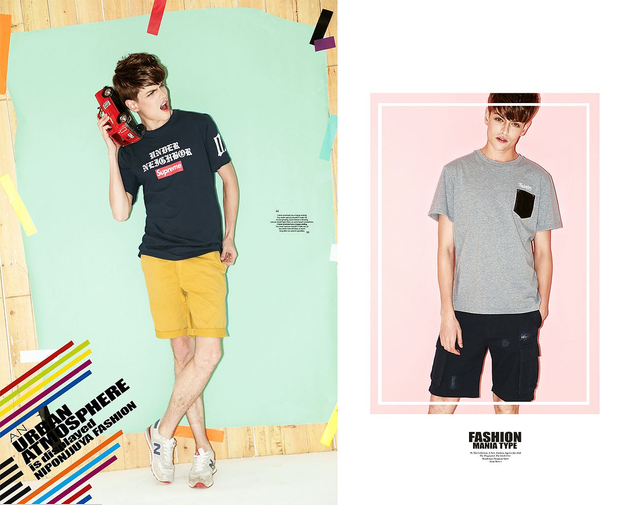 淘宝天猫男装拍摄