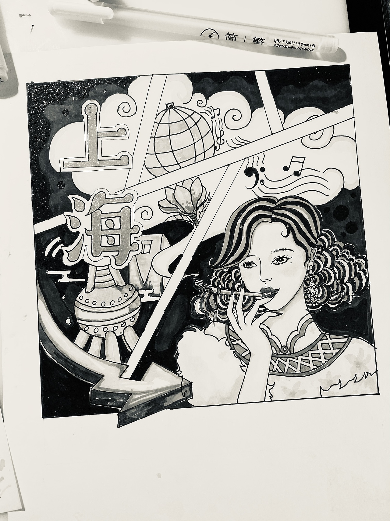 【上海印象】 马克笔装饰画（图ZMjUyOTYzNzI0） - 创作习作 - 站酷设计师Karin米可原创素材 - 站酷ZCOOL