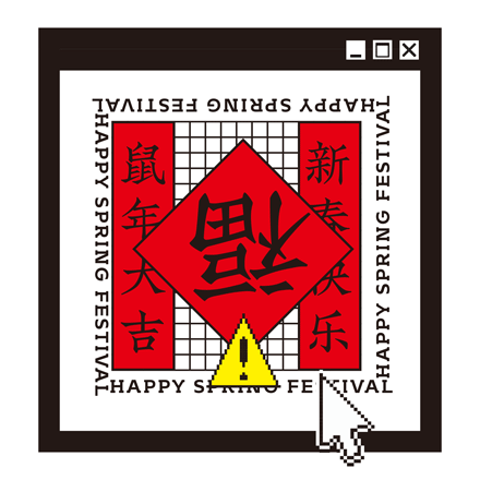 AIKA·这N年摸过的鱼(图ZMjkwNjc5NjUy) - 其他平面 - 站酷设计师爱卡IXcat原创素材 - 站酷ZCOOL