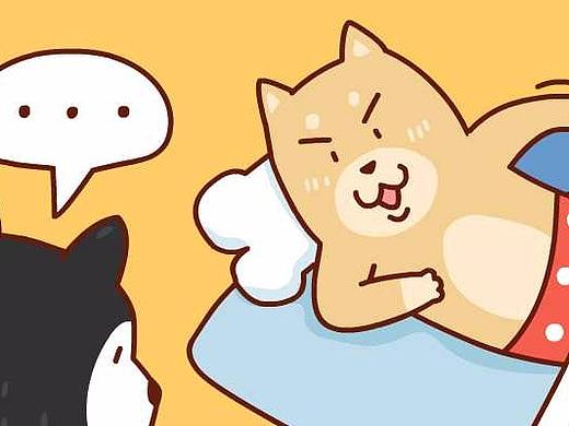 《隔壁村的小柴2》微信表情（个人主页-ZMjgzMjgyODA=） - 网络表情 - 站酷设计师佳立原创素材 - 站酷ZCOOL