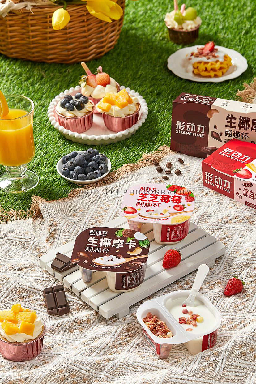 美食摄影｜#形动力# 翻趣杯酸奶～！🧀️🍓（图ZMzE5Mjk3ODY0） - 美食摄影 - 站酷设计师绘食集原创素材 - 站酷ZCOOL