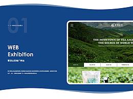 個(gè)人作品集