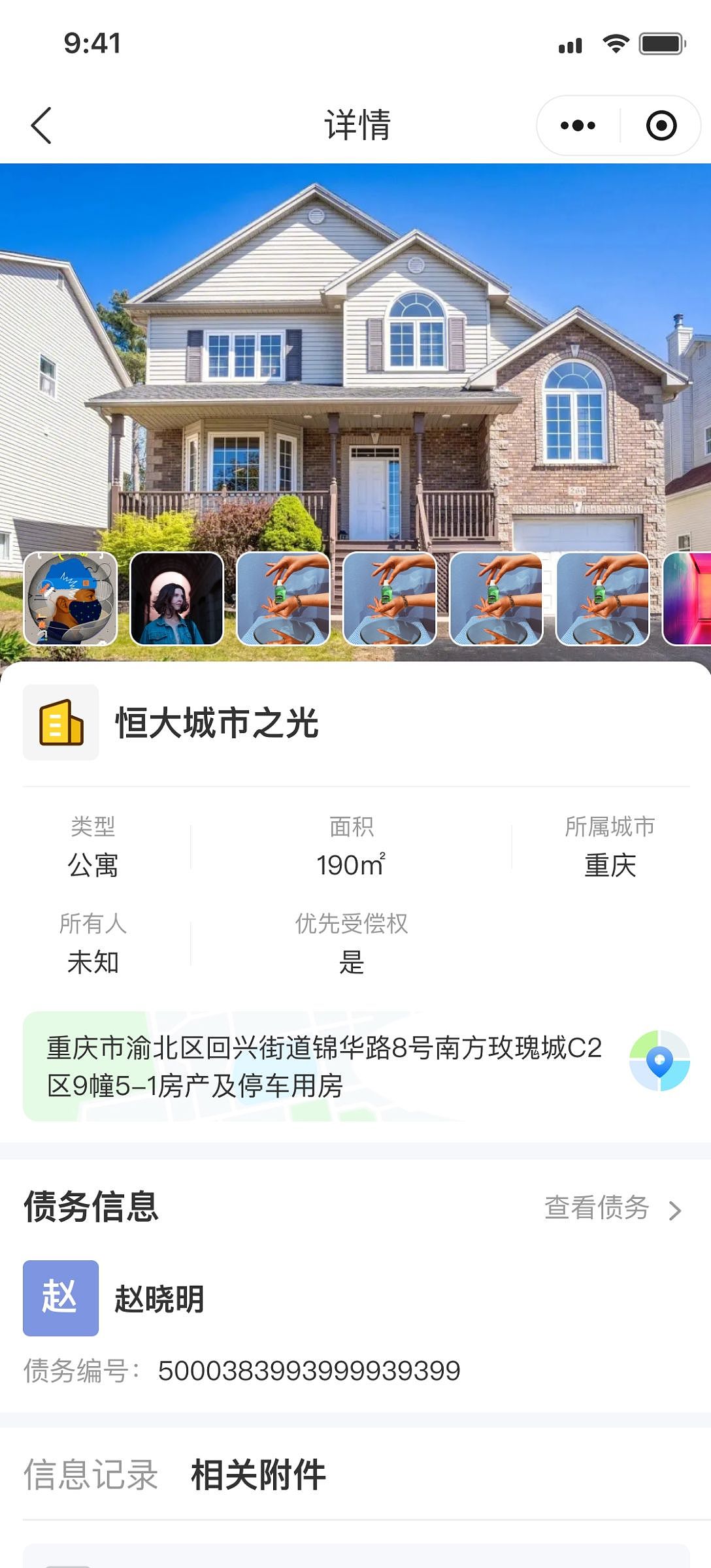 你什么么么么们什么都没买是什么没事没事（图ZMzYwMzExMjA4） - 包装 - 站酷设计师Z748247995原创素材 - 站酷ZCOOL