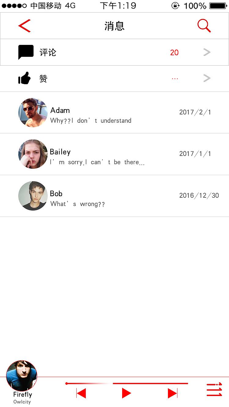 音乐App乐听（图ZNzAzOTMyNDQ=） - APP界面 - 站酷设计师Nayu原创素材 - 站酷ZCOOL