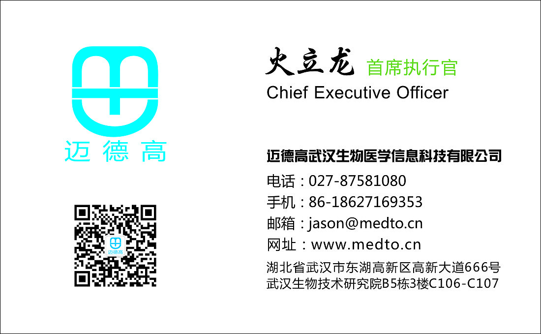 宣传物料与图解设计（图ZOTI2NTE1MDg=） - 宣传物料 - 站酷设计师小小狐狸儿原创素材 - 站酷ZCOOL