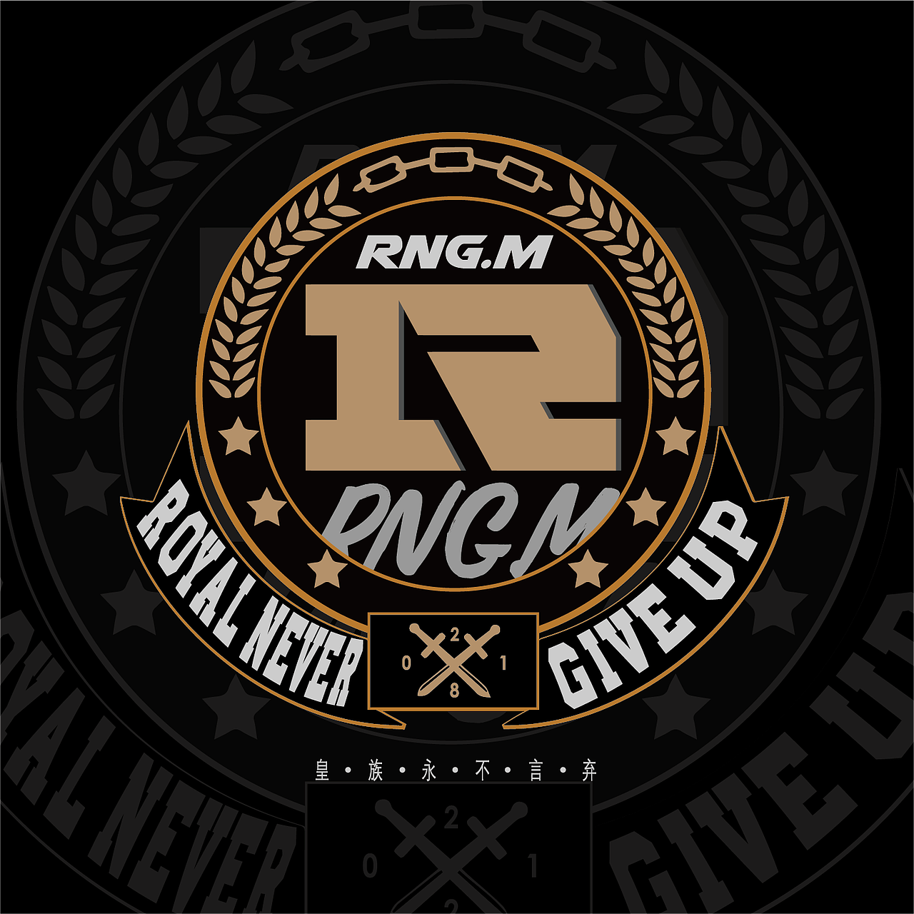 rngm应援logo设计