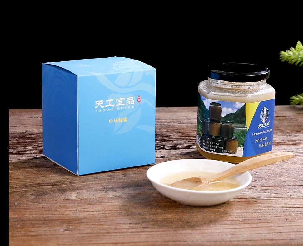 食品摄影|礼盒|原创电商淘宝天猫主图视频食品拍摄（图ZMjA4NjcxNjY0） - 短片 - 站酷设计师苏格视觉原创素材 - 站酷ZCOOL