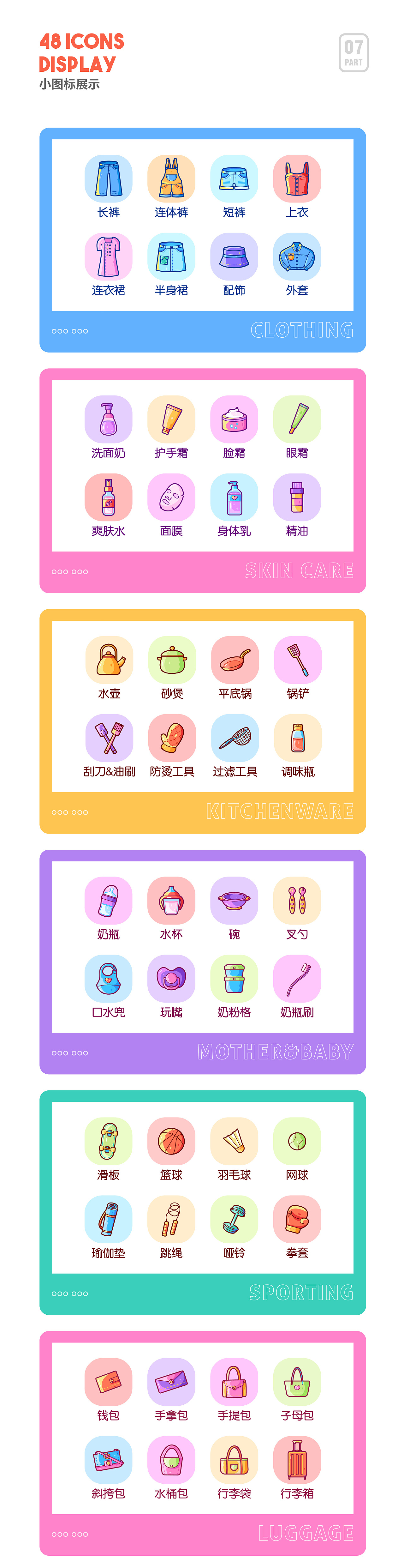 “云上展会”活动视觉设计（图ZMjU1NTczMDQw） - 宣传物料 - 站酷设计师脆脆呀原创素材 - 站酷ZCOOL