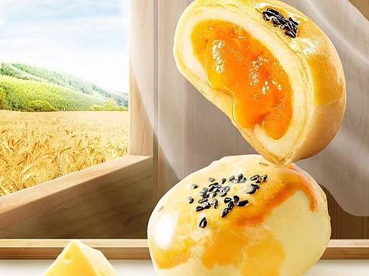 蛋黄酥详情页（个人主页-ZNTY2OTY3MTI=） - 美食摄影 - 站酷设计师星光渐落原创素材 - 站酷ZCOOL