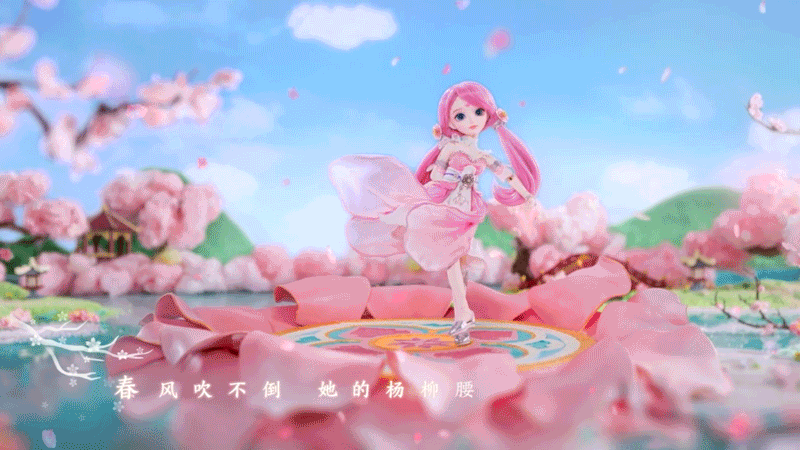 《梦幻西游》电脑版定格动画（图ZMjgwNDIwOTI0） - 动画片 - 站酷设计师网易游戏JUSTFUN原创素材 - 站酷ZCOOL