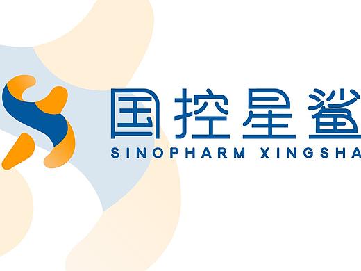 国控星鲨（个人主页-ZNTg1MzQ0OTI=） - Logo - 站酷设计师春丰景色原创素材 - 站酷ZCOOL