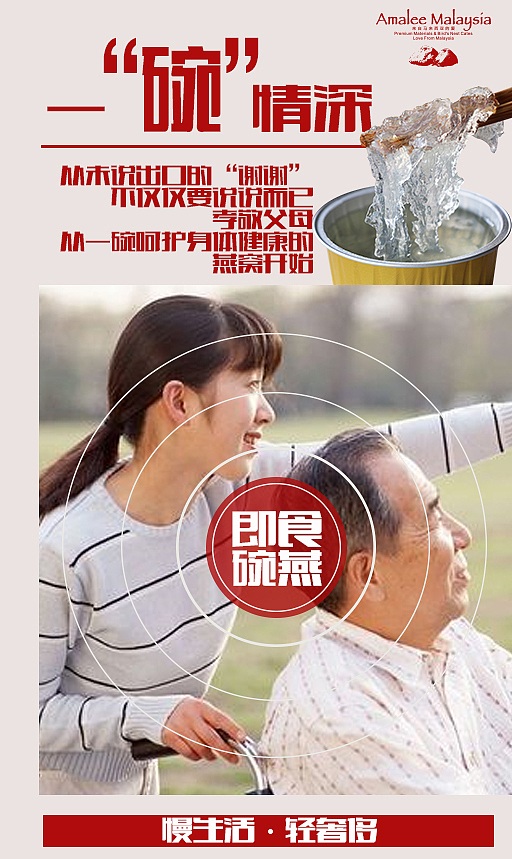 我觉得还可以吧（图ZNjgyNjcyNTY=） - 品牌 - 站酷设计师Phoebe婷玉原创素材 - 站酷ZCOOL