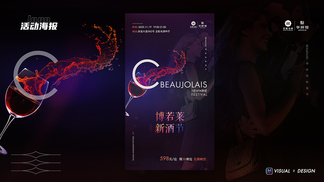 视觉设计（图ZMjM2MjMyMDky） - 其他UI - 站酷设计师王小钙原创素材 - 站酷ZCOOL