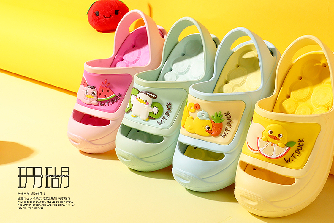 让宝宝享受踩水乐趣