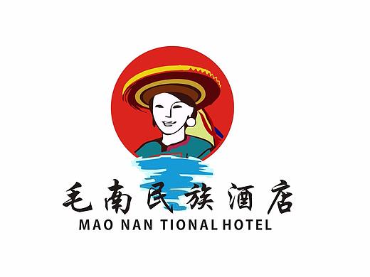 民族酒店LOGO