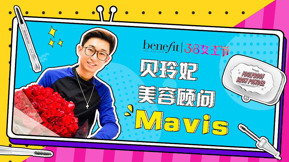 近期小图集（图ZMTQ4ODg5NzE2） - 电商 - 站酷设计师电线杆321原创素材 - 站酷ZCOOL