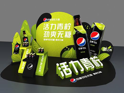 百事无糖青柠