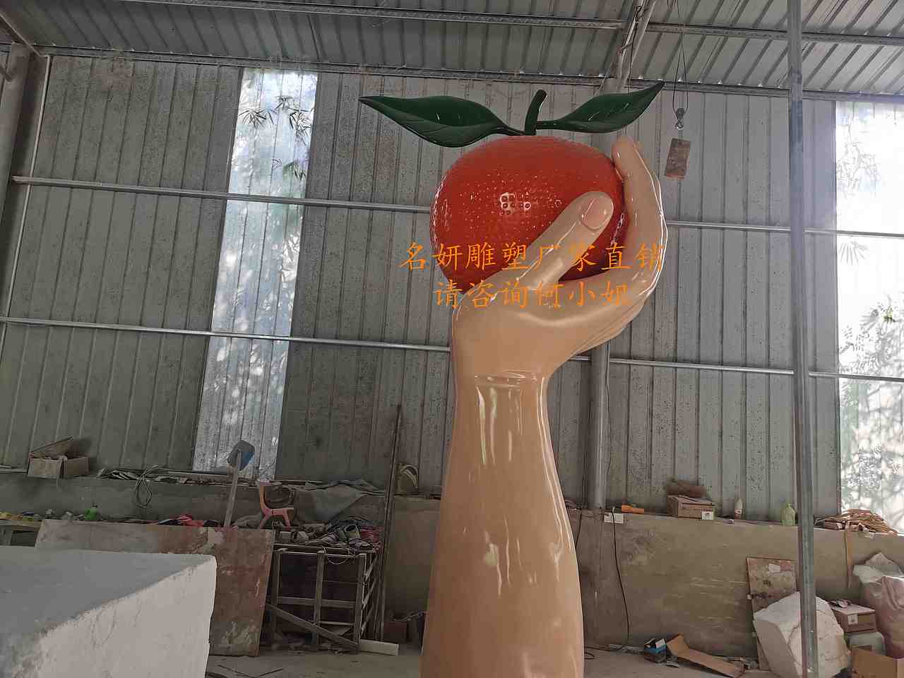 农旅项目艺术节玻璃钢橘子小品雕塑卡通公仔是一大亮点